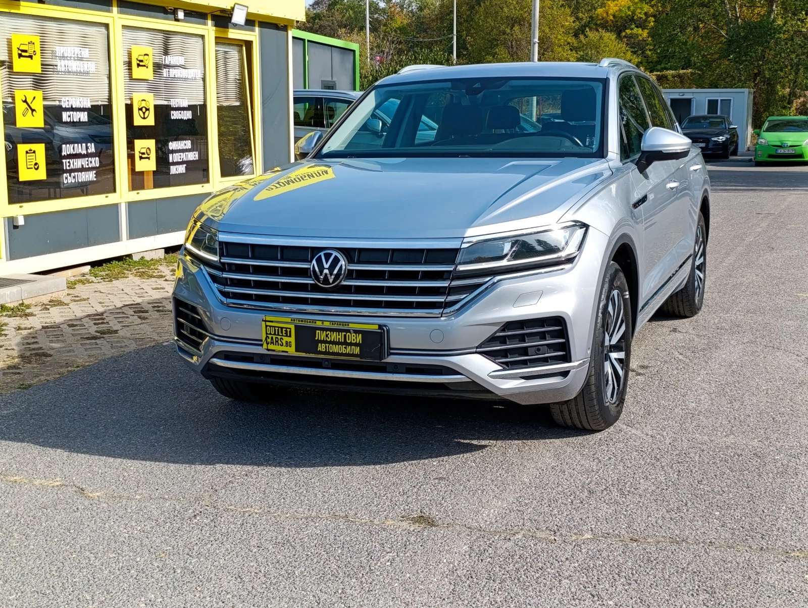 VW Touareg 3.0TDI 286hp ������� �� �� | Mobile.bg � ����������� 2