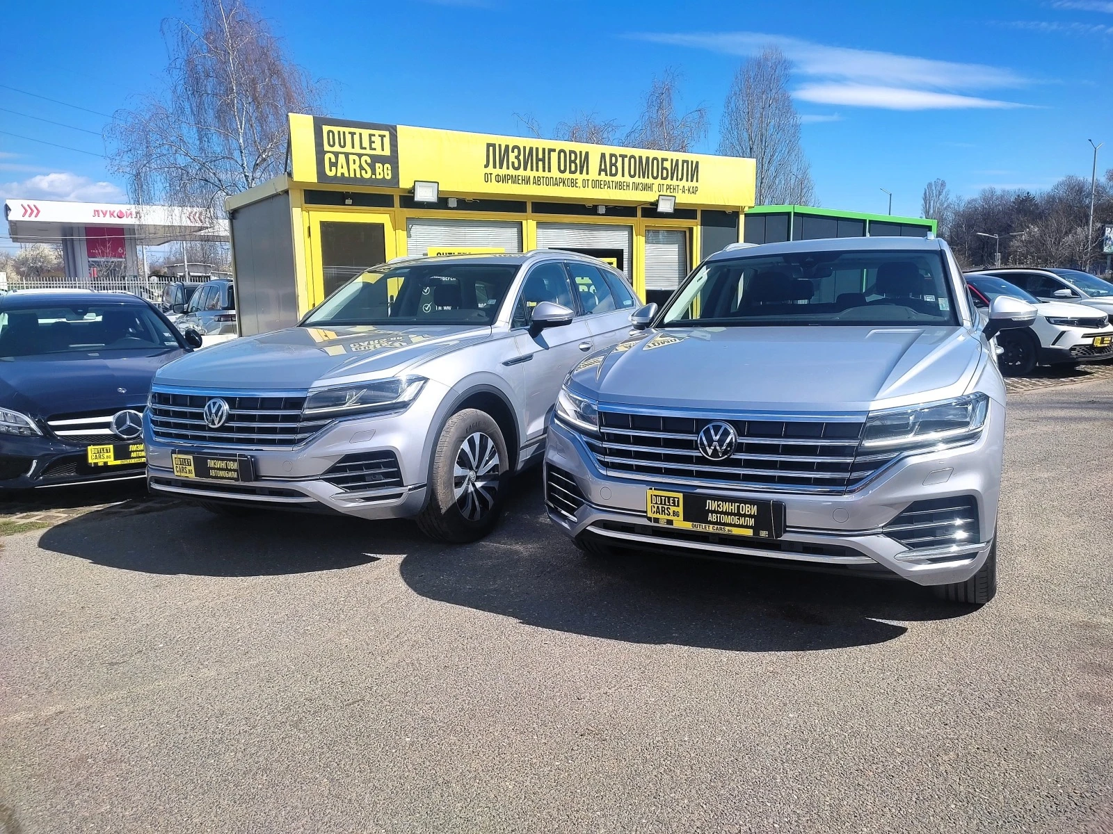 VW Touareg 3.0TDI 286hp - [1] 