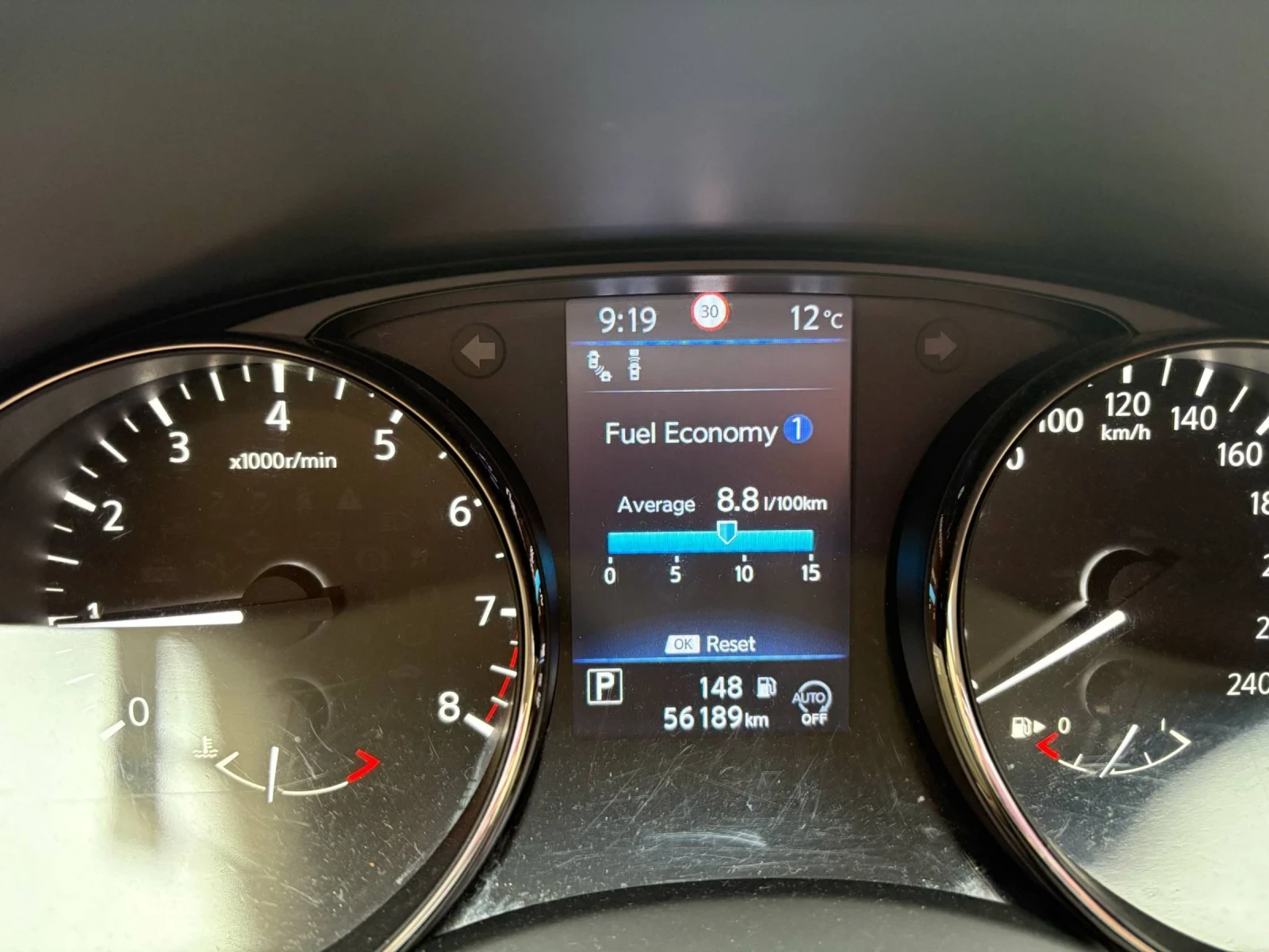 Nissan X-trail 2.5, 7местен от БГ - изображение 5