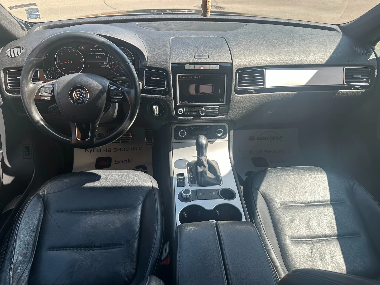 VW Touareg 3.0d 239 к.с. - изображение 10