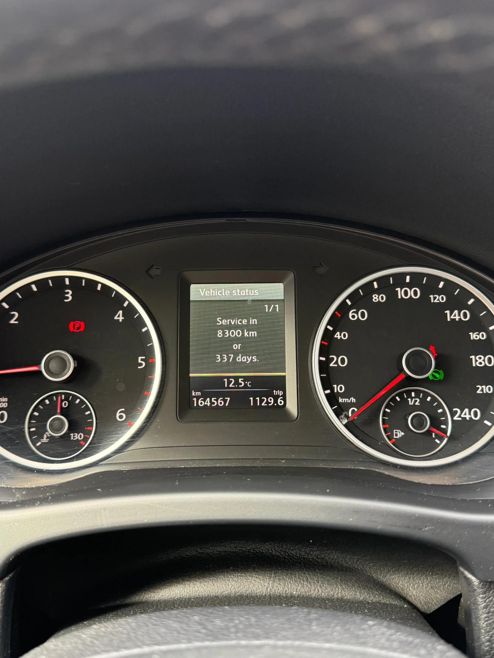 VW Tiguan 4Motion - изображение 8