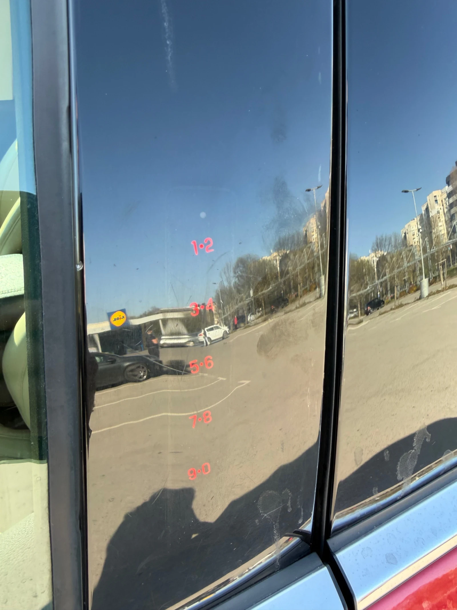 Ford Edge 2.0 EcoBoost | Mobile.bg � ����������� 17