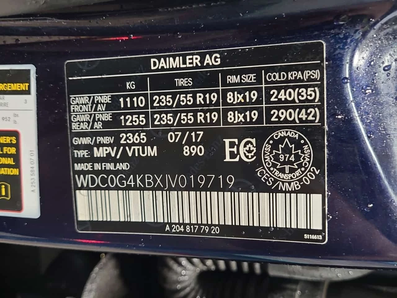 Mercedes-Benz GLC 300 4MATIC* DISTRONIC* 360КАМЕРИ* ПАНОРАМА* , снимка 15 - Автомобили и джипове - 54183676