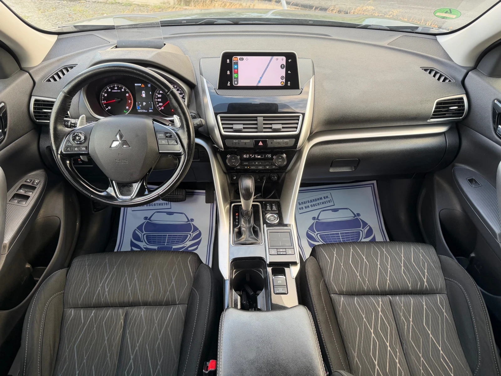 Mitsubishi Eclipse Cross 4X4 / БЕНЗИН / 360 КАМЕРА / ДИСТРОНИК / ЕВРО6F , снимка 10 - Автомобили и джипове - 54646562