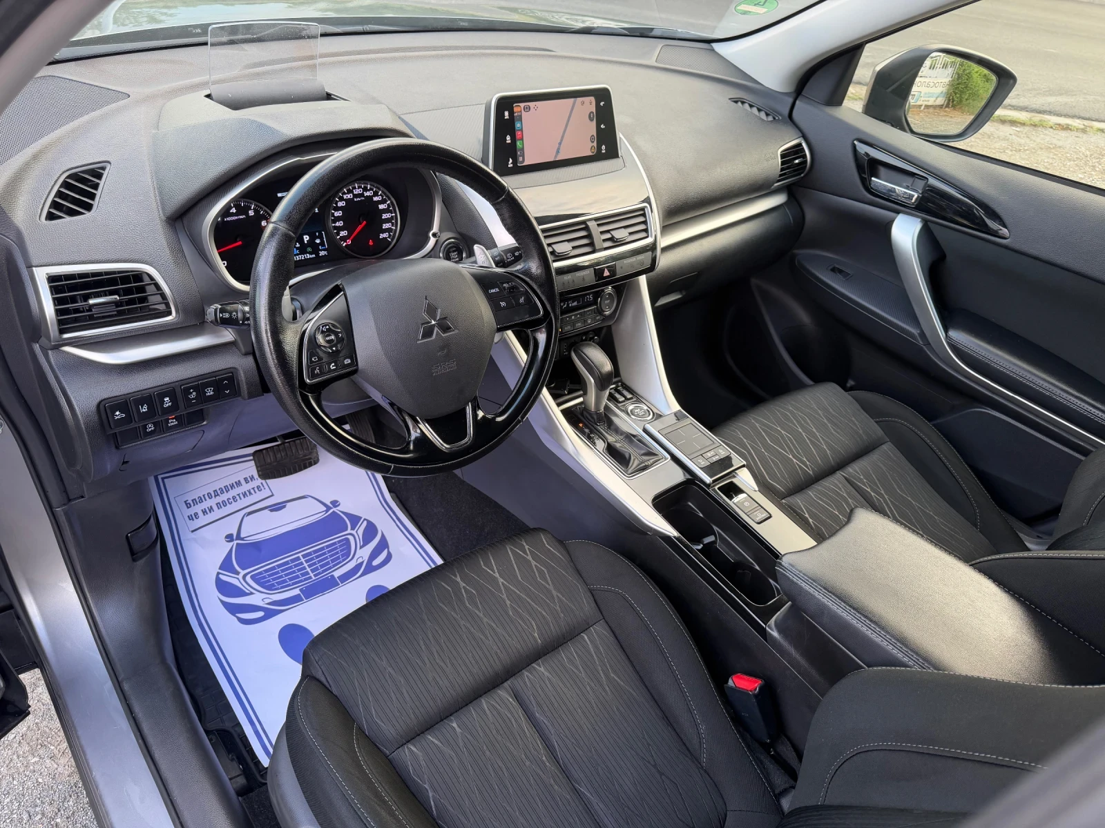 Mitsubishi Eclipse Cross 4X4 / БЕНЗИН / 360 КАМЕРА / ДИСТРОНИК / ЕВРО6F , снимка 9 - Автомобили и джипове - 54646562
