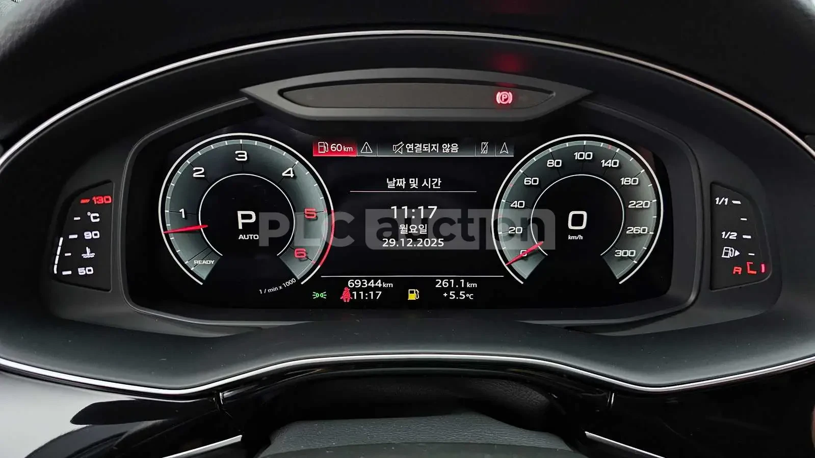 Audi Q7 ДИСТРОНИК * ОБДУХВАНЕ * B&O * HEAD-UP * , снимка 8 - Автомобили и джипове - 54996918