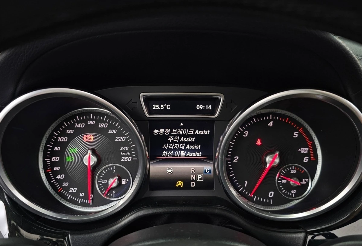 Mercedes-Benz GLS 350 Diesel 4Matic, снимка 13 - Автомобили и джипове - 56310848