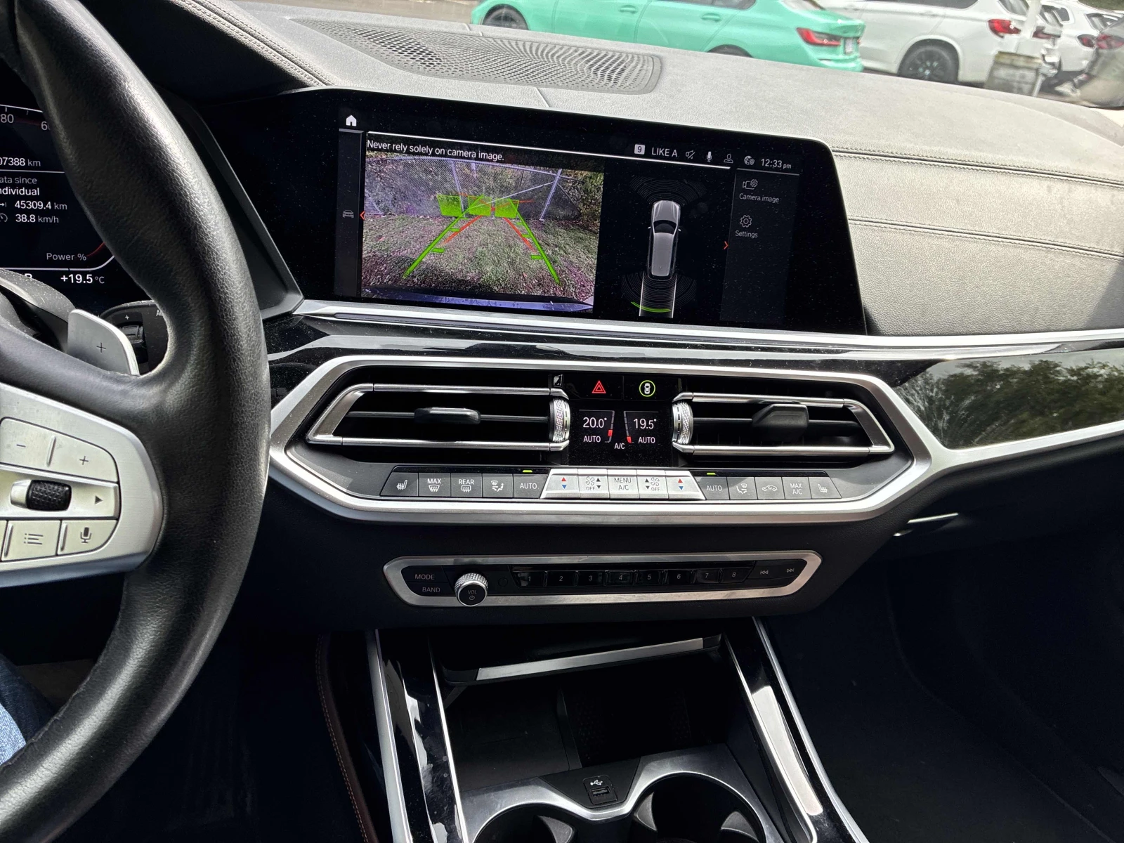 BMW X7 xDrive40i, ���������� | Mobile.bg � ����������� 9