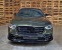 Обява за продажба на Mercedes-Benz S580 4M Long BRABUS  ~ 254 400 EUR - изображение 2