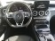 Обява за продажба на Mercedes-Benz GLC 350 350 Coupe AMG 4Matic Full 172000km. ~68 500 лв. - изображение 7