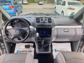 Mercedes-Benz Viano Кожа-Нави, снимка 9