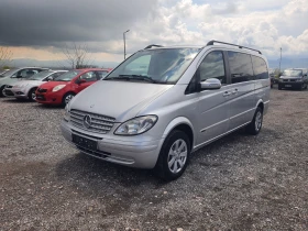 Mercedes-Benz Viano Кожа-Нави