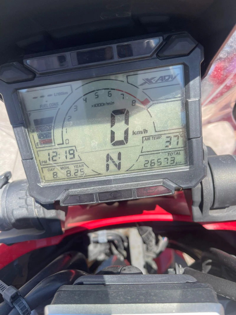 Honda X-ADV 750 ABS/LED 05.2018г., снимка 16 - Мотоциклети и мототехника - 51944229