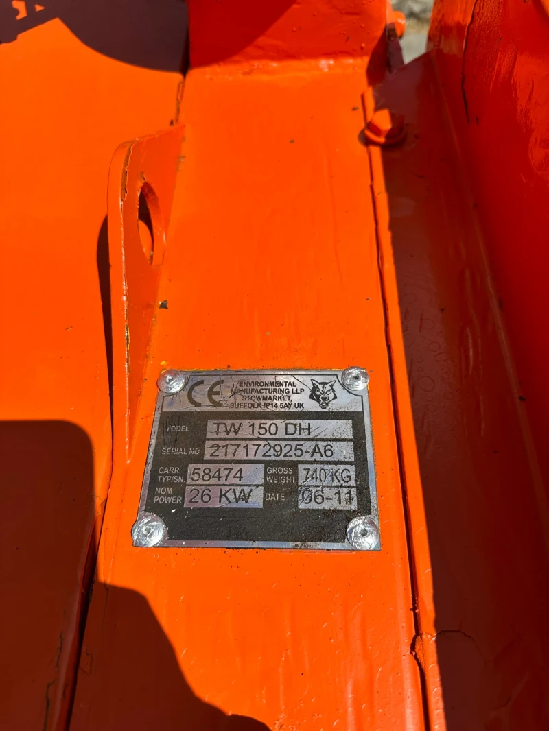 Специализирани машини Машини за дърводобив Дробилка за клони Timberwolf, снимка 7 - Селскостопанска техника - 50888865