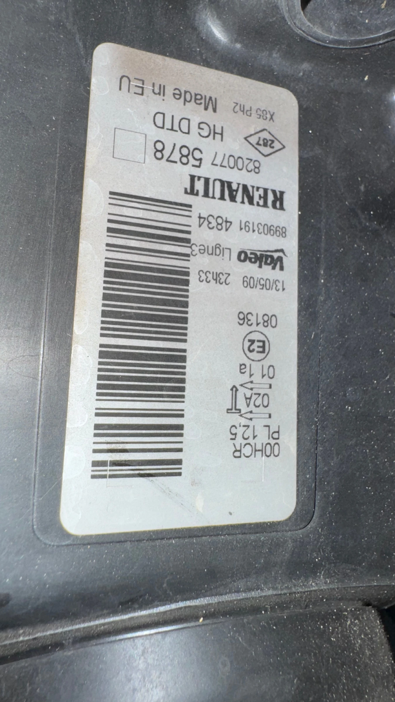   a Renault Clio - 89903191 / 8200775878 | Mobile.bg   2