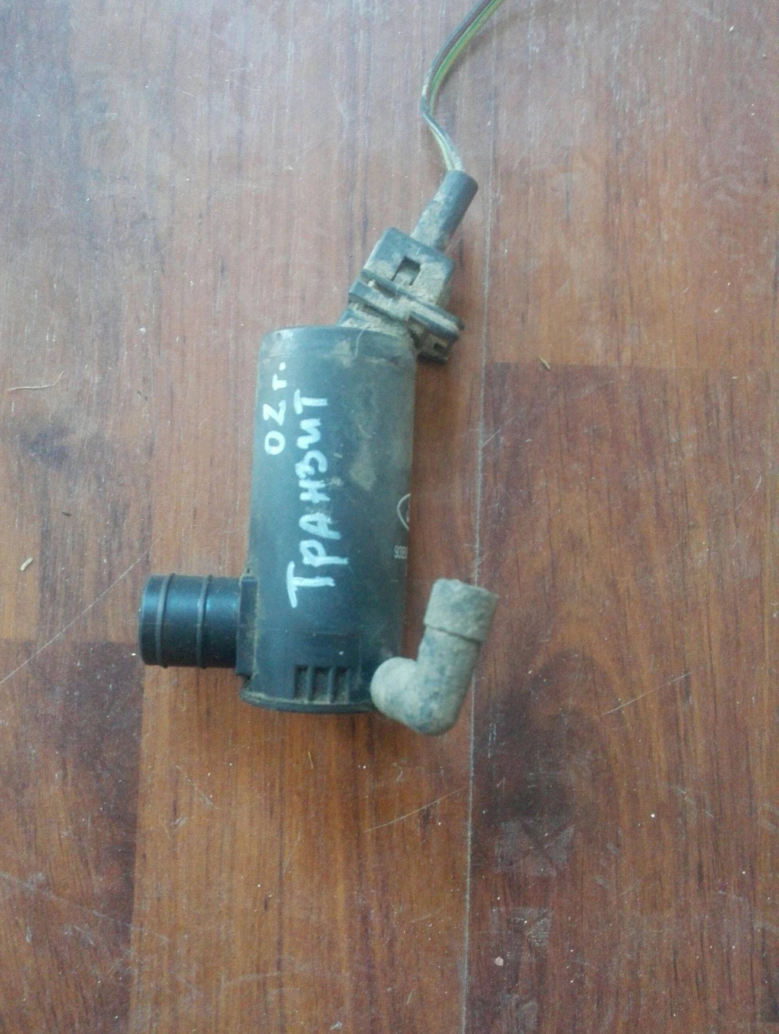 ����� �������� ���� ������� 02�. | Mobile.bg � ����������� 1