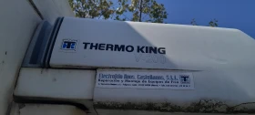 Продавам хладилен агрегат Thermo King без компресор. , снимка 2 - Части - 47392332