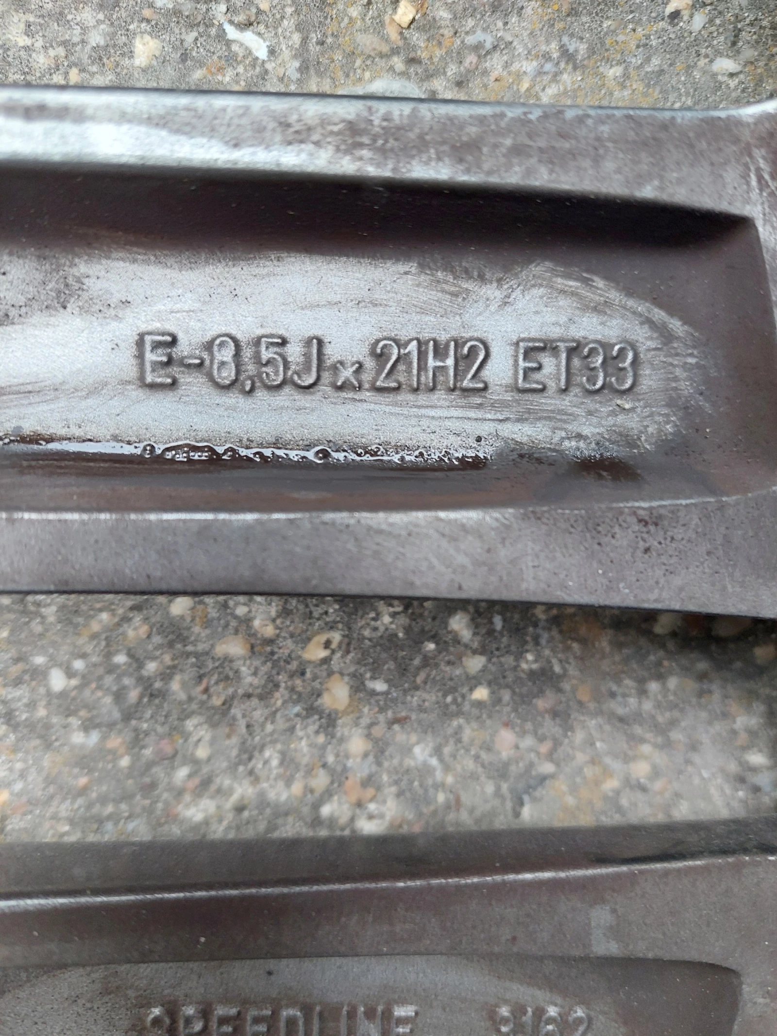 ���� � ������ 235/65R17 �� Audi | Mobile.bg � ����������� 8