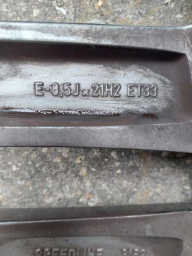 ���� � ������ 235/65R17 �� Audi | Mobile.bg � ����� ������ 8