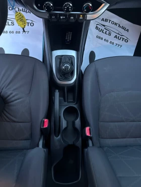 Kia Rio 1.3 I, снимка 13