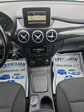 Mercedes-Benz B 200 CDI-FACE-АВТОМАТИК-НАВИГАЦИЯ, снимка 11