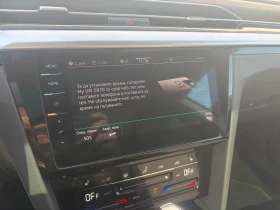 VW Arteon, снимка 15