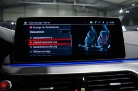 BMW M5 xDRIVE/600HP/CARBON/B&W/360/HUD/LASER/307z, снимка 12