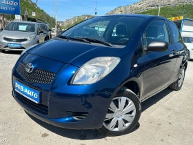 Toyota Yaris, снимка 1
