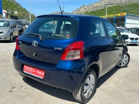 Toyota Yaris, снимка 6