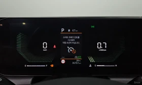 Kia K5, снимка 8