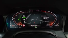 BMW 330 i M Sport, снимка 8