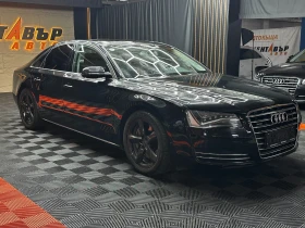Audi A8 4.2i 371 к.с./от Корея, снимка 8