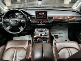 Audi A8 4.2i 371 к.с./от Корея, снимка 17