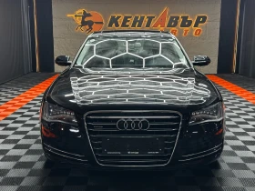 Audi A8 4.2i 371 к.с./от Корея, снимка 2