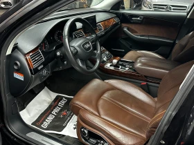 Audi A8 4.2i 371 к.с./от Корея, снимка 9
