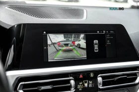 BMW 330 xDrive * АвтоКредит * (ЦЕНА ДО БГ), снимка 15