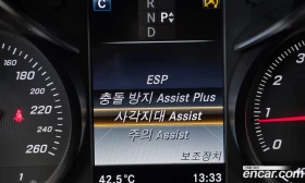 Mercedes-Benz C 200 C200 Coupe, снимка 16