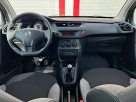 Citroen C3 1.0I KLIMATIK EVRO 5B ЛИЗИНГ!!!, снимка 11