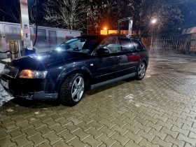 Audi A4 3.0, снимка 9