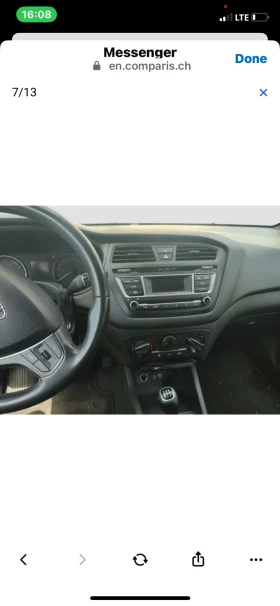 Обява за продажба на Hyundai I20 ~14 499 лв. - изображение 8
