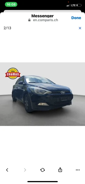 Обява за продажба на Hyundai I20 ~14 499 лв. - изображение 1