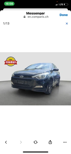Обява за продажба на Hyundai I20 ~14 499 лв. - изображение 1