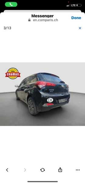Обява за продажба на Hyundai I20 ~14 499 лв. - изображение 2