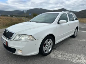     Skoda Octavia 2.0 VRS