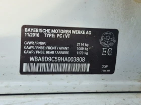 BMW 330 * 330I XDRIVE * CARFAX * БЕЗ ПЪРВОНАЧАЛНА ВНОСКА - 24500 лв. / 12526.65 € - 15563208 7