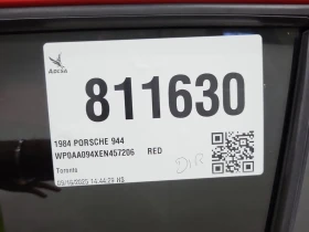 Porsche 944 * 2DR COUPE * CARFAX * БЕЗ ПЪРВОНАЧАЛНА ВНОСКА - 35599 лв. / 18201.48 € - 31444489 12
