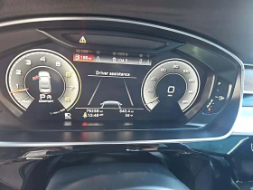 Audi A8 3.0T - 25000 € / 48895.75 лв. - 55845404 8