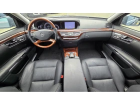 Mercedes-Benz S 500 S550 4MATIC ОБДУХВАНЕ/МАСАЖ/ПОДГРЕВИ/ПАНО - 10140 € / 19832.12 лв. - 54732363 8