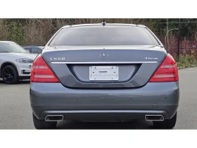 Mercedes-Benz S 500 S550 4MATIC ОБДУХВАНЕ/МАСАЖ/ПОДГРЕВИ/ПАНО - 10140 € / 19832.12 лв. - 54732363 5