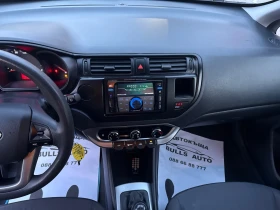 Kia Rio 1.3I - 4300 € / 8410.07 лв. - 13814151 11